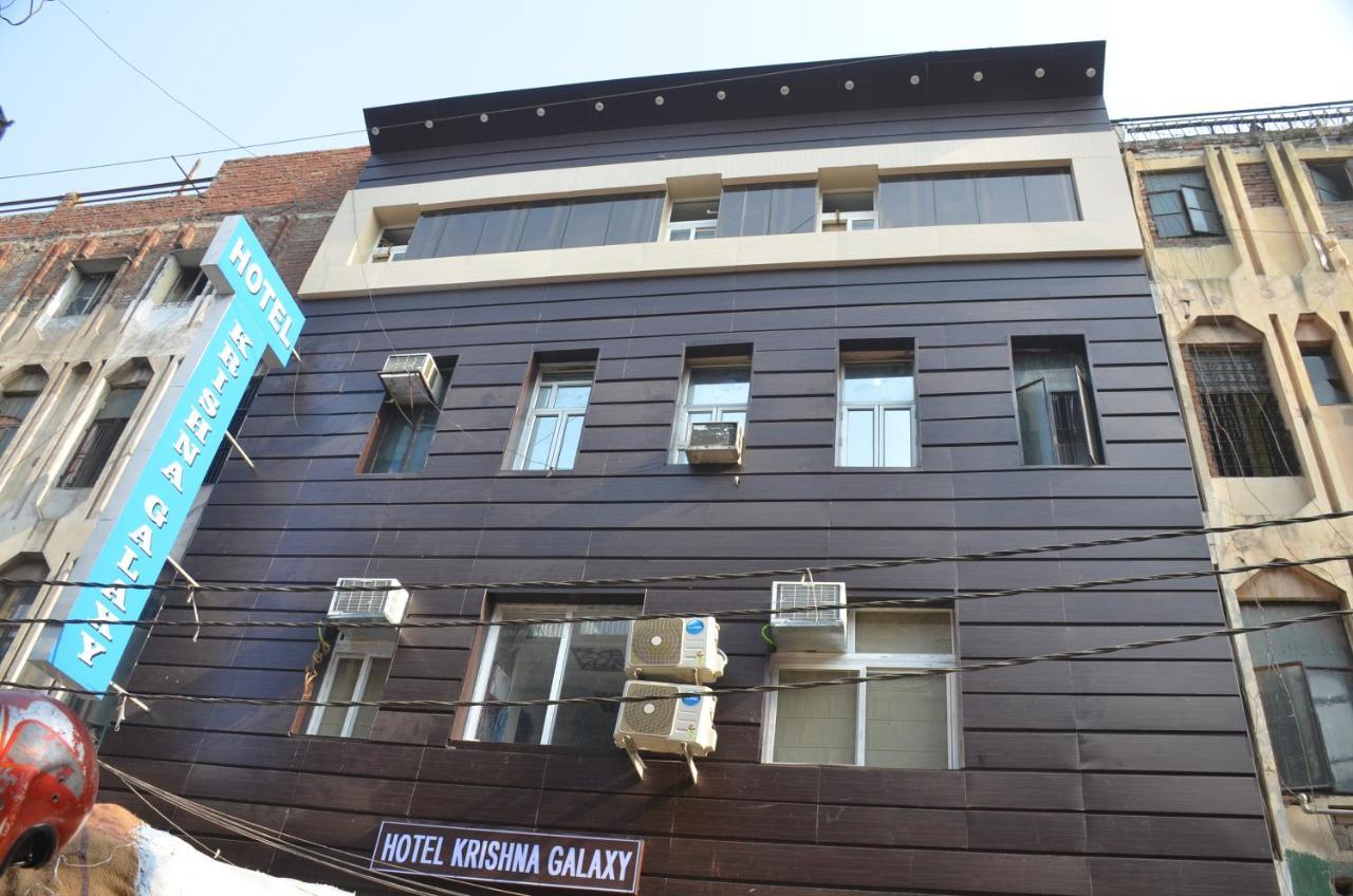 Hotel Krishna Galaxy Kānpur Eksteriør bilde